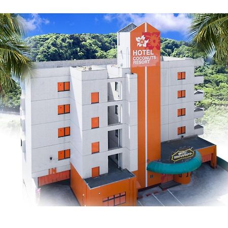 Kagoshima Coconuts Resort Marina Exterior photo
