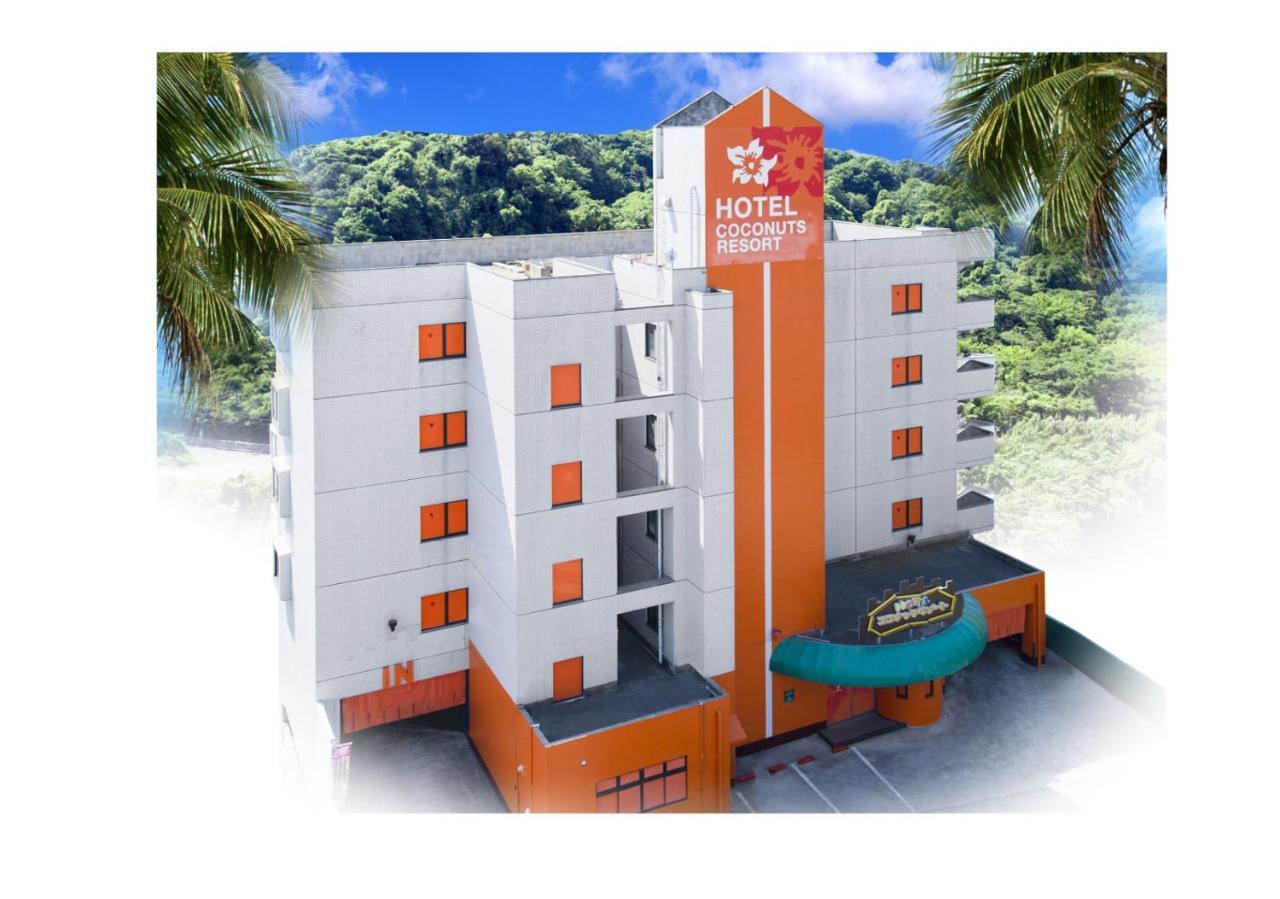 Kagoshima Coconuts Resort Marina Exterior photo